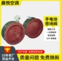 手动定制人防碳钢密闭阀