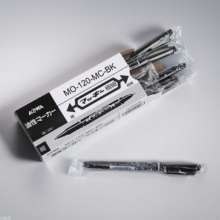 Australian Baby Painting Art Small Double-Ended Hook Line Pen Non-Fading Oily Marker Pen That Cannot Be Erased Black Marker Pen Single