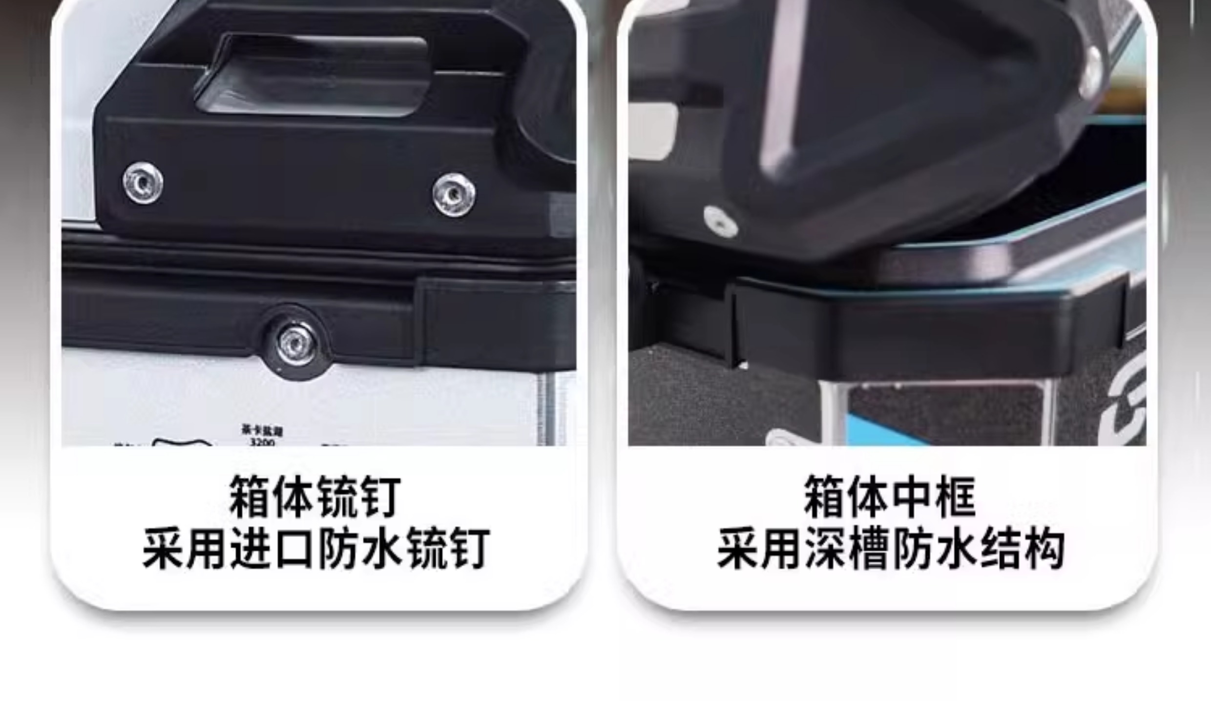 Suitable for Dongfeng Mt450Adv Three-Box Trunk Motorcycle Aluminum Alloy Side Box 450Mt Tail Box