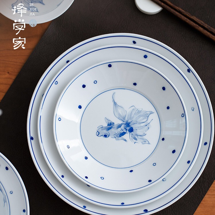 Selector goldfish Jingdezhen underglaze blue and white hand painted bowl and dish set household bowl and plate combination tableware housewarming gift Selector goldfish Jingdezhen underglaze blue and white hand painted bowl and dish set household bowl and plate combination tableware housewarming gift
