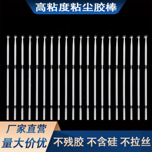 ���l��ճ��esdճ�m�z��S��YT-522-GоƬCOBģ�M���÷��o늲����z