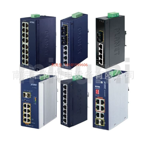 Япония импортировала промышленный концентратор Ethernet Planet Technology IGS-500T