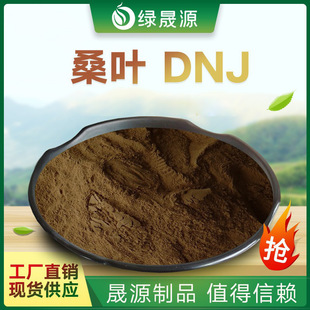 ɣ�~DNJ  2% 5%����  Ó��Ұ��ù�� ɣ�~��ȡ��