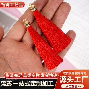 7cm���LС���Rñ���K���ӕ��������^��DIY�ֹ��Ʒ������l