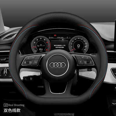 Steering wheel cover – cover - a3-a4l-a5-q2l-special-d-shape-two-color-line-other