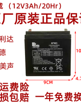 M+9000f_6FM3늳12v3AhVƿM+9019ͨ