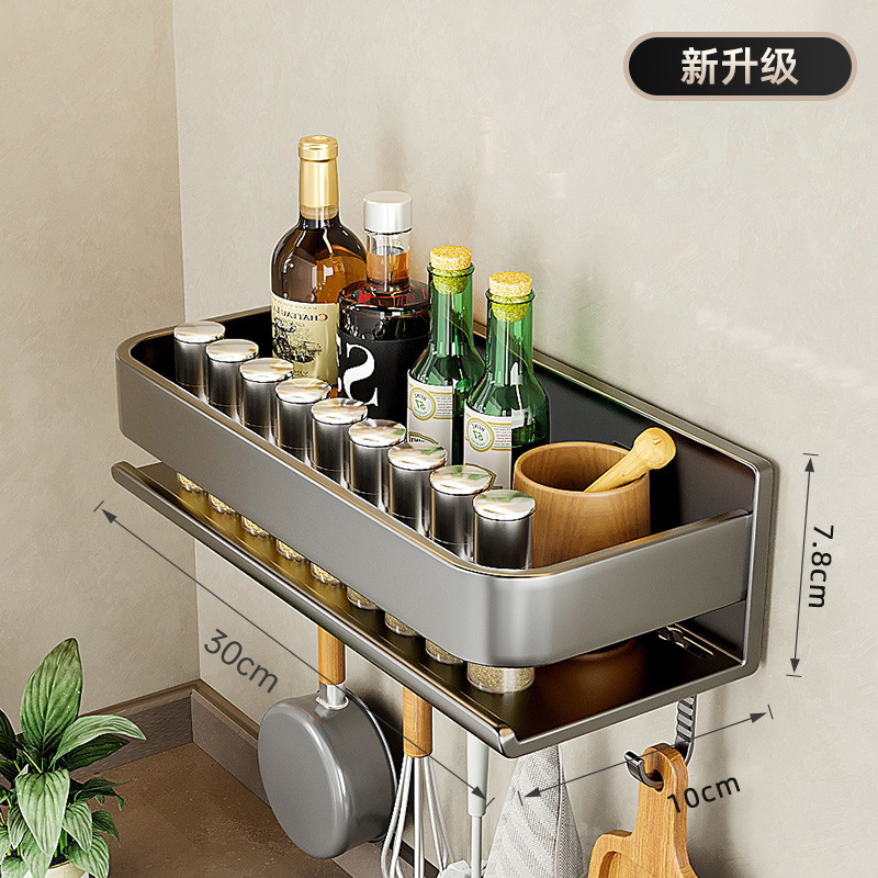 軽豪華厨房収納棚調味料整理棚炭素鋼穴なし壁掛け多機能厨房収納棚|undefined