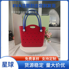 东莞定eva射出一体发泡成型 eva注塑一次成型 高难度异形