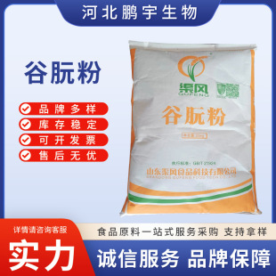 ���L ���÷� �������  С�����׷�ʳƷ���ӄ� �F؛���l