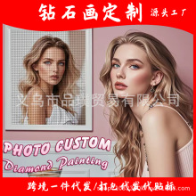 外贸5D照片钻石画厂家批发一件代发跨境热销满钻十字绣手工装饰画