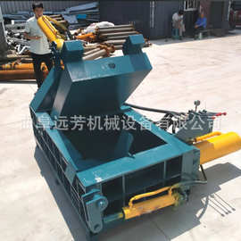 废铁桶 铝管压包机图片 全自动铁皮压块机厂家 小型废铁压块机