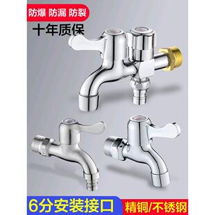 �렝6���M��ϴ�Cˮ���^25��ʽˮ���ϰѳ��p�ò��P�/ȫ�~�S�~
