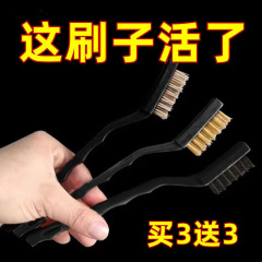 Gap Cleaning Brush Gas Stove Cleaning Brush Kitchen Multifunctional Cleaning Brush Range Hood Oil Cleaning Brush Wholesale