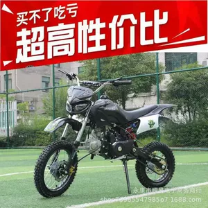Off-Road Motosiklet 125Cc, Dağ Off-Road, İki Təkərli