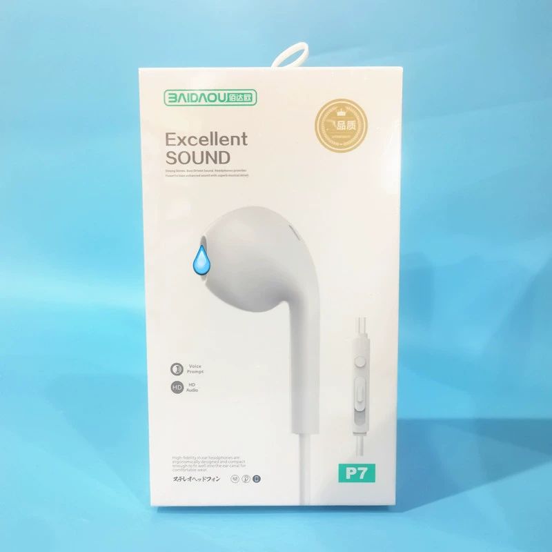 Полу-в-ухо Изысканная большая коробка упаковка цветной провод управления 3,5 Наушники Качество стерео аудио наушники