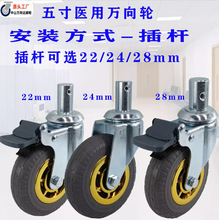 �l��݆���_�x�t���o���f��݆����܇���������z݆��U�_݆�z�U�M�A