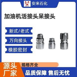 �S�҃��ݼ��͘�����^��ʽ/��ʽ�����^ ȫ�~���͘��z�����g���^