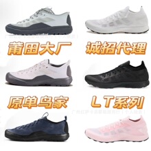 ���＃ԭ�B���\��ЬKonseal LTϵ�Б����ɽЬ��Ů͸���p�����eЬ