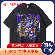 Anime Yu Gi Oh T Shirts Men Dark Magician Girl Vintage Washe