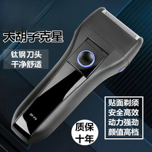 ��횵�2025�¿�κ��������˹κ��ӵ�Ӳ�������ӵ���Ş��