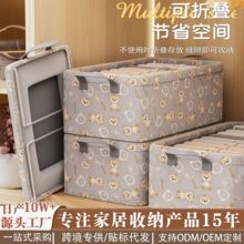 ��ͨ�·��ռ{����������������탦��п��ۯB����ѝ���ռ{���
