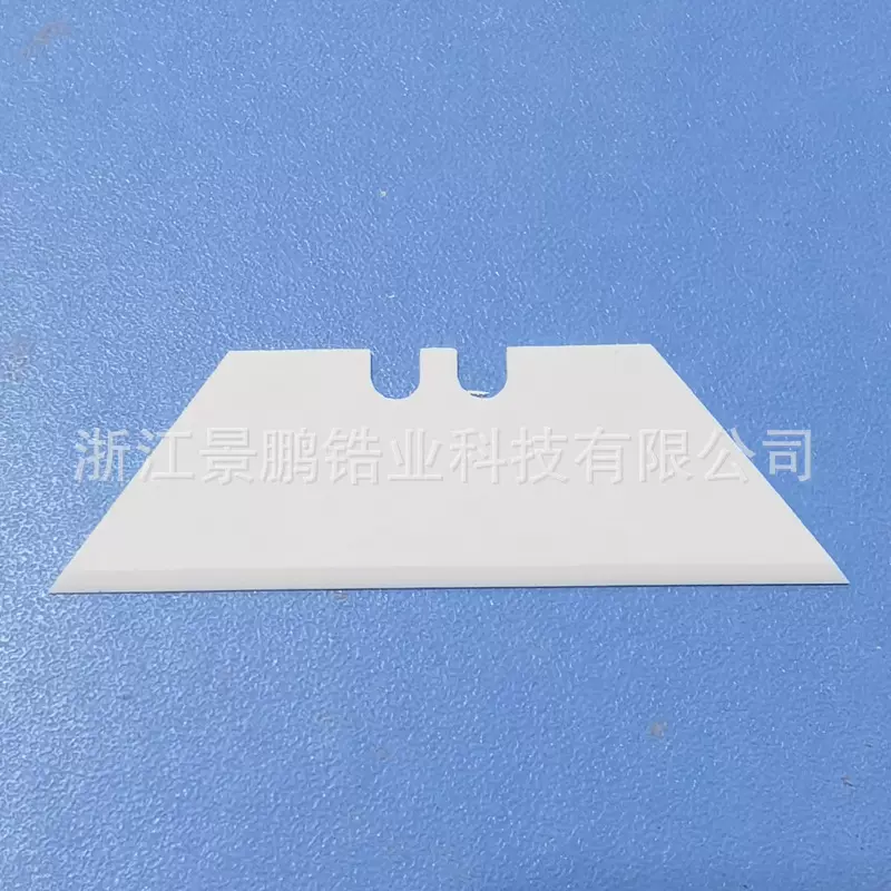 批发常规锋利耐磨T型牛角陶瓷刀片美工刀片介刀片三孔刀片割刀片