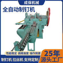 ���l�Cе�O��Z94-8c�Ͳ�ȫ�ԄӸ�����ᔙC�AᔙC��ᔙC���Cе�O��