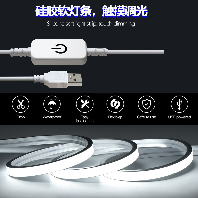 Low voltage super bright usb neon flexible silicone waterproof touch mirror led strip