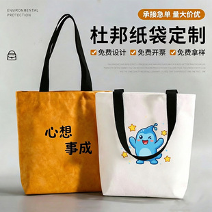 �Ű������ӡlogo�μ��������ˮϴُ�����ˮţƤ�����������l