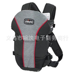 Cross-Border New Model Double-Shoulder Baby Carrier, Baby Sling, Cross-Border, Multifunctional Breathable Waist Belt for Holding Babies