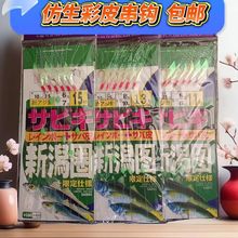 ·yhƤh˒ҹ6DחlNдh