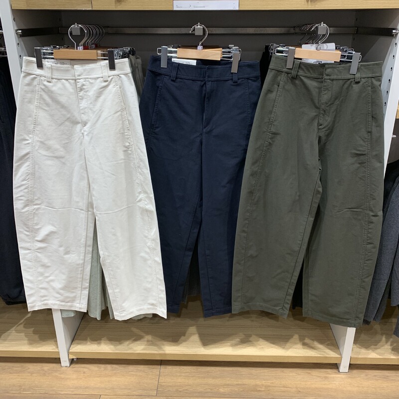 Japanese Women's Clothing 2025 Spring New Tall Loose Knitted Shape Slimming Wide Leg Casual Trousers Women's 475344 Japanese Women's Clothing 2025 Spring New Tall Loose Knitted Shape Slimming Wide Leg Casual Trousers Women's 475344