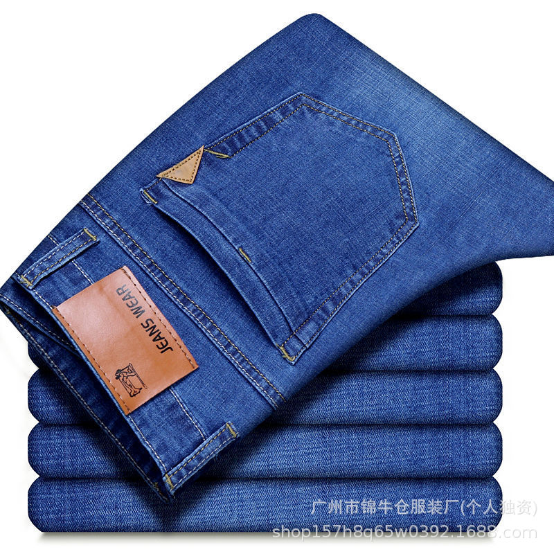 Jeans Rectos de Tiro Medio para Hombre de Mezclilla de Algodón Elástico y Resistente al Desgaste para Verano y Uso Casual