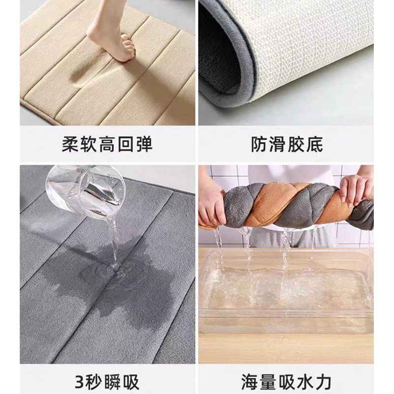absorción de agua alfombra de memoria algodón antideslizante alfombra alfombra de puerta baño vestíbulo cocina niños cojín de rastreo cojín fabricantes