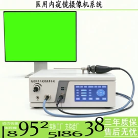 其他医用材料;其他医疗器具;手术专用设备