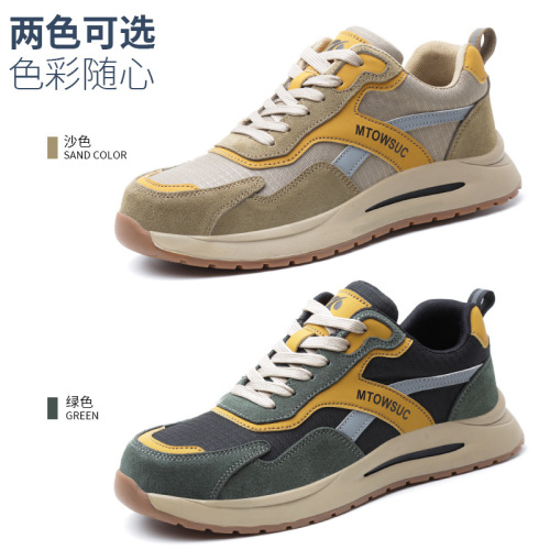 新款跨境劳保鞋男防砸防刺穿轻便透气安全鞋工作鞋子safety shoes