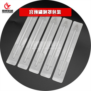 �������֟�ϙC �ɘ�ˢ�������֙C ���ܰ��b�C PET���ְ��b�C