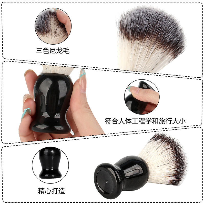 厂家现货男士胡须泡沫刷美妆工具修面剃须膏刷洗面刷清洁碎发刷|undefined