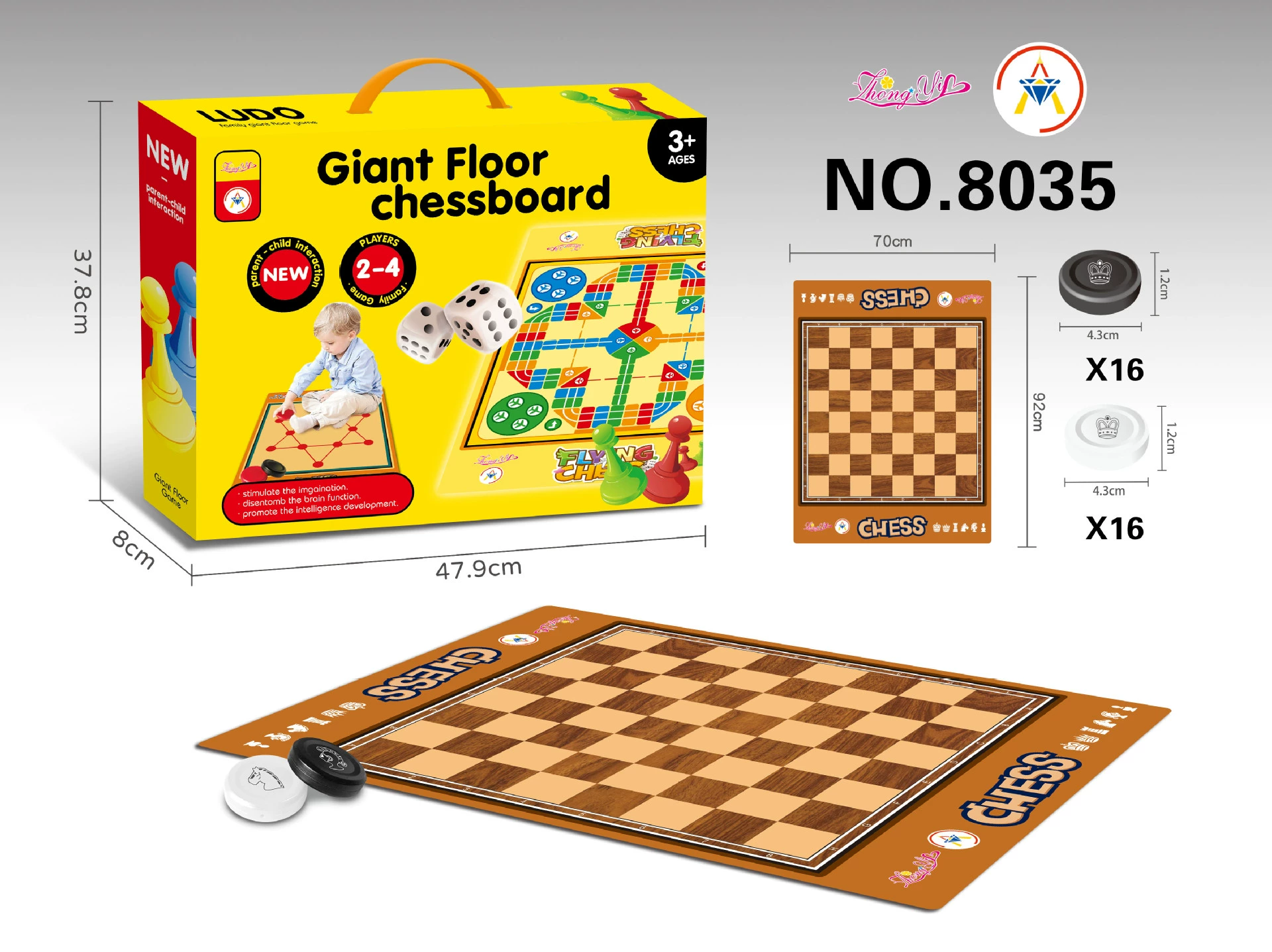 (Кросс-бордерная торговля), цифровые Airplane chess, настольная игра, английская версия