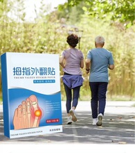 ��۴�ș��Ĵָ�ⷭ�N�P��ͻ���N�_ֺĴָ׃���N�㲿�P���m���N