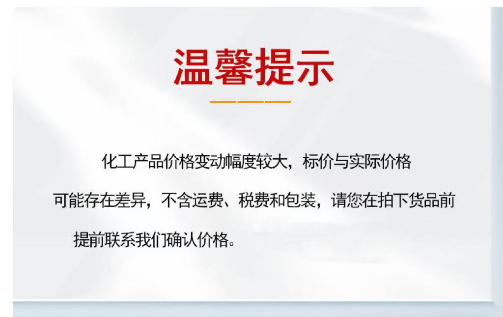 f5ecd930d7ea8adf7038764730c077