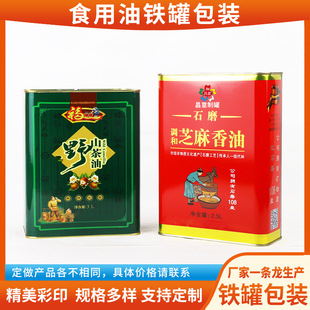 5����ե�������ٰ��bͰ �ܷ������ʳ���ͽ��ٰ��bͰ�S���N��