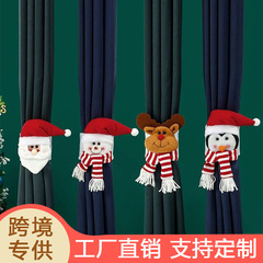 国境を越えた新製品クリスマス創意漫画ヘラジカ雪だるまペンギン立体カーテンボタン装飾ストラップ