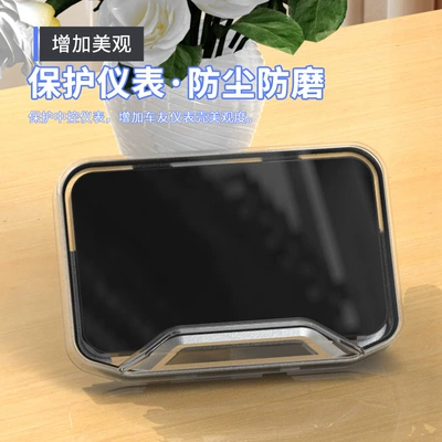 Other vehicle instruments Sport Instrument Cover Waterproof Cover