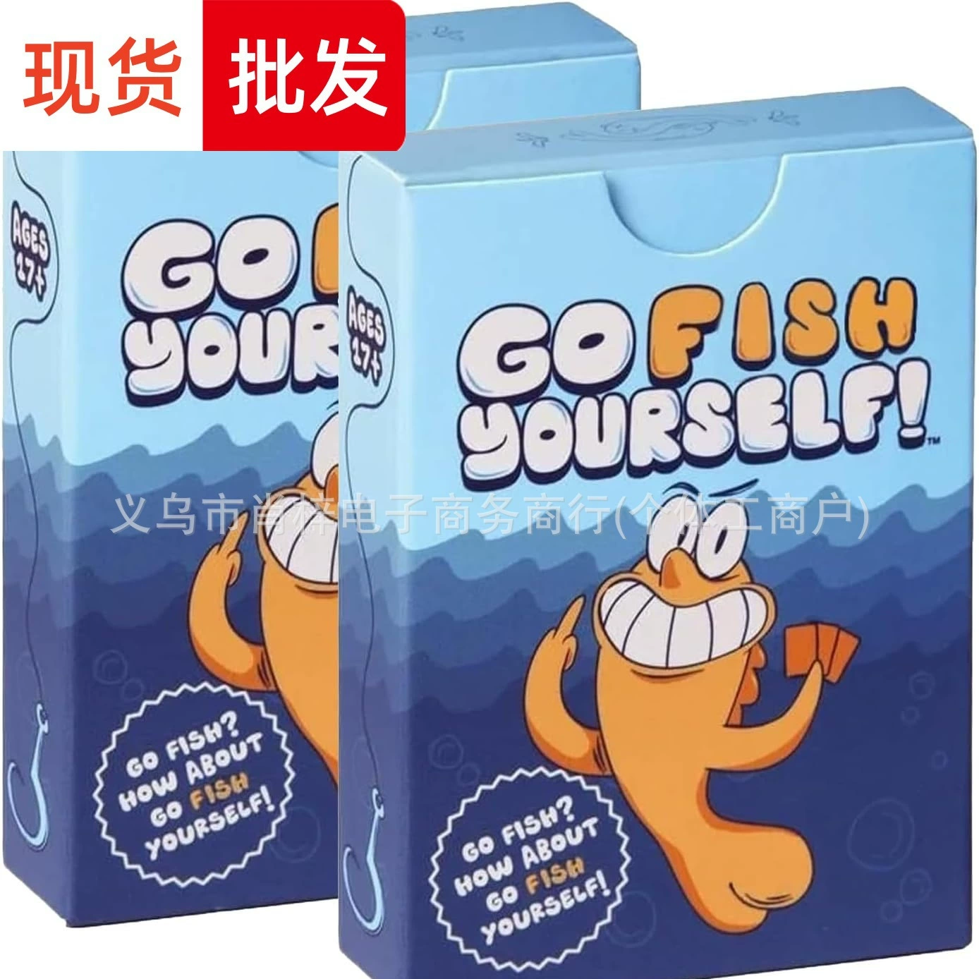 Новинка в наличии! Забавная карточная игра «Рыбки» для взрослых.