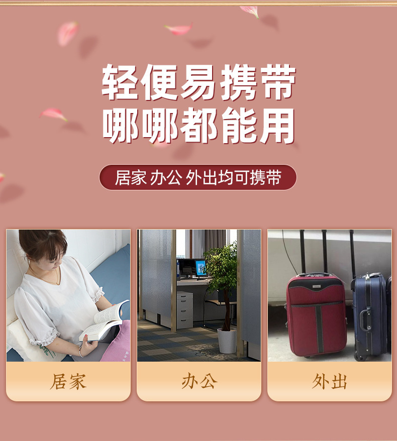 Electric Moxa Heating Waist Belt Ai Jiu Bao Mugwort Warm Compress Abdominal Support 9-Level Timer Grey preparation