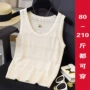 夏季无袖宽边大码吊带