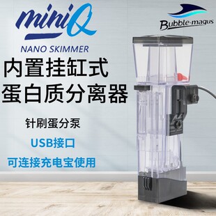BM����Q����miniQ���Ò��ʽ�����|���x������΢���~���^�V��