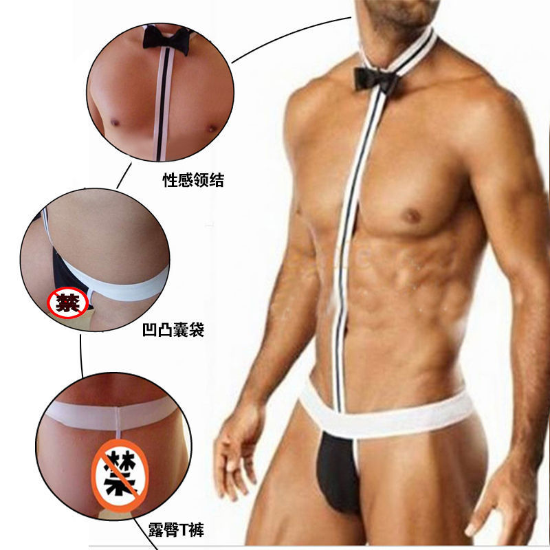 Sexy Underwear Male Servant One-piece Thong Men's Sexy Underwear Waiter Nightclub Male Performance Sexy Uniform