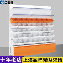 ����؛���¿������ɢ�QСʳƷչʾ��ɢ�b��ʳ��С�u���W�t�����